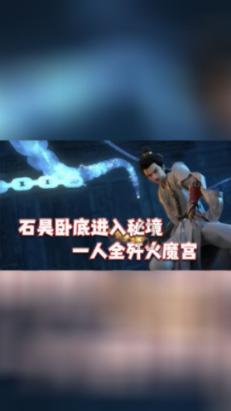 空洞骑士